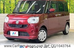 daihatsu move-canbus 2017 -DAIHATSU--Move Canbus DBA-LA800S--LA800S-0035114---DAIHATSU--Move Canbus DBA-LA800S--LA800S-0035114-