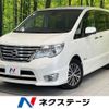 nissan serena 2015 -NISSAN--Serena DAA-HFC26--HFC26-241949---NISSAN--Serena DAA-HFC26--HFC26-241949- image 1