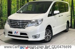 nissan serena 2015 -NISSAN--Serena DAA-HFC26--HFC26-241949---NISSAN--Serena DAA-HFC26--HFC26-241949-