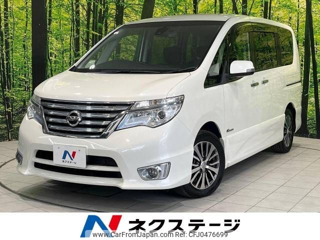 nissan serena 2015 -NISSAN--Serena DAA-HFC26--HFC26-241949---NISSAN--Serena DAA-HFC26--HFC26-241949- image 1