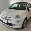 fiat 500c 2022 quick_quick_31209_ZFABF1C81NJG20978 image 2