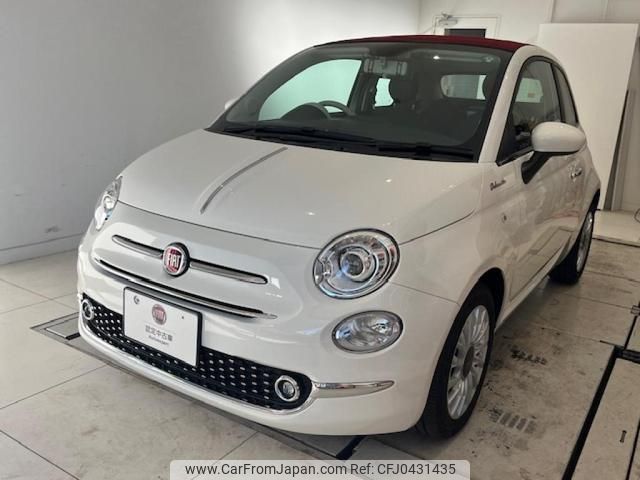 fiat 500c 2022 quick_quick_31209_ZFABF1C81NJG20978 image 2