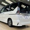 nissan serena 2018 quick_quick_DAA-HFC27_HFC27-006293 image 5