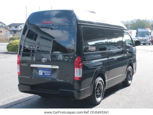 toyota hiace-van 2015 GOO_JP_700100180330241127002 image 2