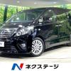 toyota alphard 2013 -TOYOTA--Alphard DBA-ANH20W--ANH20-8281196---TOYOTA--Alphard DBA-ANH20W--ANH20-8281196- image 1