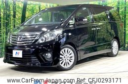 toyota alphard 2013 -TOYOTA--Alphard DBA-ANH20W--ANH20-8281196---TOYOTA--Alphard DBA-ANH20W--ANH20-8281196-