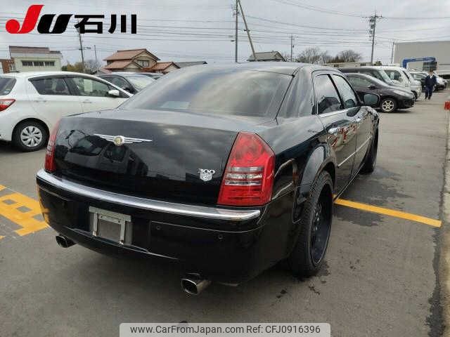 chrysler 300c 2006 -CHRYSLER--Chrysler 300C LX57--6H125153---CHRYSLER--Chrysler 300C LX57--6H125153- image 2