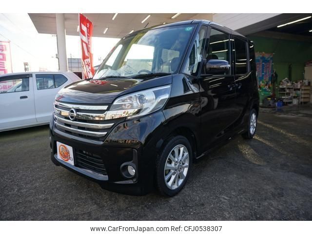 nissan dayz-roox 2014 -NISSAN--DAYZ Roox B21A--B21A-0012685---NISSAN--DAYZ Roox B21A--B21A-0012685- image 1