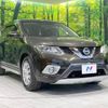 nissan x-trail 2014 -NISSAN--X-Trail DBA-NT32--NT32-014802---NISSAN--X-Trail DBA-NT32--NT32-014802- image 17