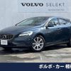 volvo v40 2018 -VOLVO--Volvo V40 LDA-MD4204T--YV1MVA8RDJ2475935---VOLVO--Volvo V40 LDA-MD4204T--YV1MVA8RDJ2475935- image 1