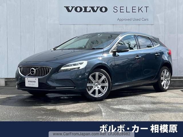 volvo v40 2018 -VOLVO--Volvo V40 LDA-MD4204T--YV1MVA8RDJ2475935---VOLVO--Volvo V40 LDA-MD4204T--YV1MVA8RDJ2475935- image 1