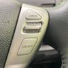 nissan serena 2012 -NISSAN--Serena DBA-FC26--FC26-075137---NISSAN--Serena DBA-FC26--FC26-075137- image 7