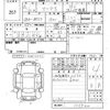mazda mazda3 2019 -MAZDA--MAZDA3 BP5P-105520---MAZDA--MAZDA3 BP5P-105520- image 3