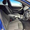 bmw 3-series 2015 -BMW--BMW 3 Series DBA-3B20--WBA3B16060NS58947---BMW--BMW 3 Series DBA-3B20--WBA3B16060NS58947- image 9
