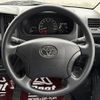 toyota townace-van 2025 CFJ1828233 image 18