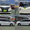 toyota noah 2015 quick_quick_DAA-ZWR80G_ZWR80-0083109 image 4