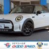 mini mini-others 2023 -BMW--BMW Mini 3DA-XV15MW--WMW12DV0702U04445---BMW--BMW Mini 3DA-XV15MW--WMW12DV0702U04445- image 1