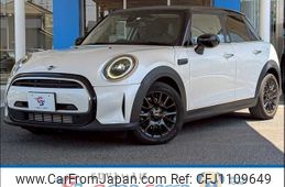 mini mini-others 2023 -BMW--BMW Mini 3DA-XV15MW--WMW12DV0702U04445---BMW--BMW Mini 3DA-XV15MW--WMW12DV0702U04445-