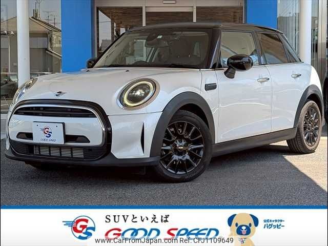 mini mini-others 2023 -BMW--BMW Mini 3DA-XV15MW--WMW12DV0702U04445---BMW--BMW Mini 3DA-XV15MW--WMW12DV0702U04445- image 1