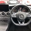 mercedes-benz c-class-station-wagon 2017 -MERCEDES-BENZ--Benz C Class Wagon DBA-205243--WDD2052432F623156---MERCEDES-BENZ--Benz C Class Wagon DBA-205243--WDD2052432F623156- image 7