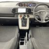 toyota corolla-rumion 2008 -TOYOTA--Corolla Rumion DBA-ZRE154N--ZRE154-1005320---TOYOTA--Corolla Rumion DBA-ZRE154N--ZRE154-1005320- image 16