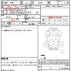suzuki carry-truck 2014 quick_quick_DA16T_DA16T-162027 image 18