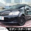 toyota corolla-axio 2012 -TOYOTA--Corolla Axio DBA-NZE161--NZE161-7007274---TOYOTA--Corolla Axio DBA-NZE161--NZE161-7007274- image 1