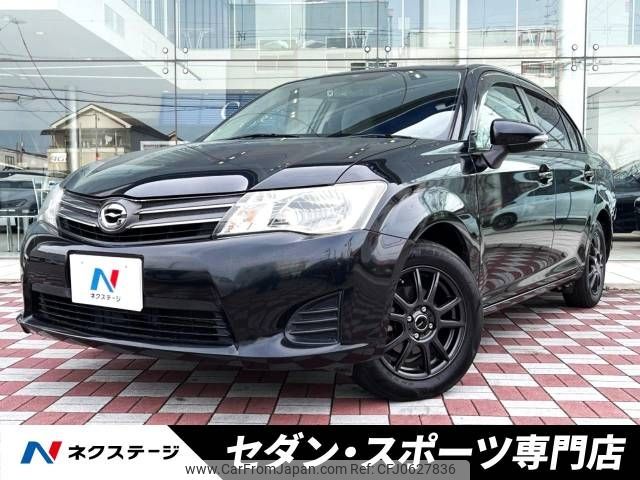 toyota corolla-axio 2012 -TOYOTA--Corolla Axio DBA-NZE161--NZE161-7007274---TOYOTA--Corolla Axio DBA-NZE161--NZE161-7007274- image 1