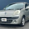 renault kangoo 2012 quick_quick_KWK4M_VF1KW0DBAB0666893 image 8