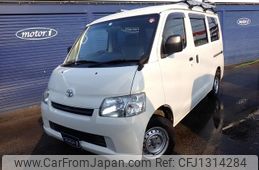 toyota townace-van 2017 GOO_JP_700116120430250620001