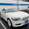 bmw 1-series 2013 CFJ1853928 image 14