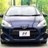 toyota aqua 2016 quick_quick_NHP10_NHP10-6526908 image 15