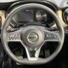 nissan nissan-others 2022 quick_quick_SNP15_SNP15-003266 image 12