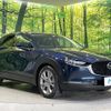 mazda cx-3 2019 quick_quick_DMEP_DMEP-101540 image 16