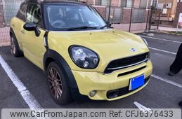 mini mini-others 2015 -BMW--BMW Mini LDA-ZB20--WMWZB72010WT67331---BMW--BMW Mini LDA-ZB20--WMWZB72010WT67331-