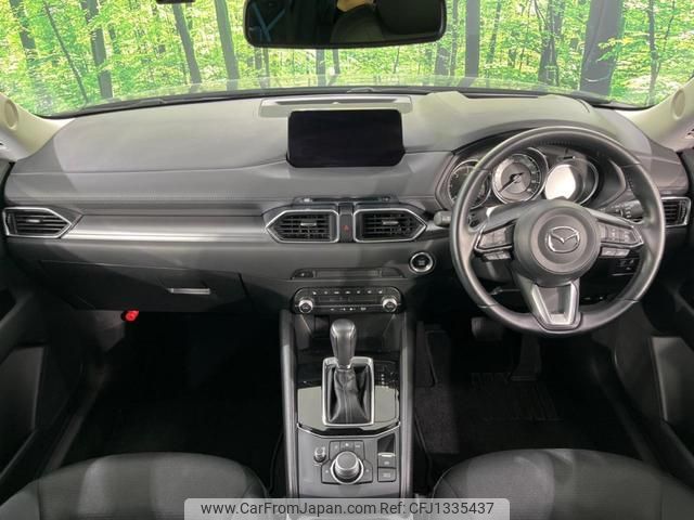 mazda cx-5 2020 quick_quick_KF2P_KF2P-404034 image 2