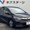 honda shuttle 2020 -HONDA--Shuttle 6BA-GK8--GK8-2105858---HONDA--Shuttle 6BA-GK8--GK8-2105858- image 18