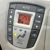 daihatsu mira-e-s 2012 -DAIHATSU--Mira e:s DBA-LA310S--LA310S-1018383---DAIHATSU--Mira e:s DBA-LA310S--LA310S-1018383- image 7