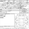 lexus rc-f 2015 CFJ1439969 image 3