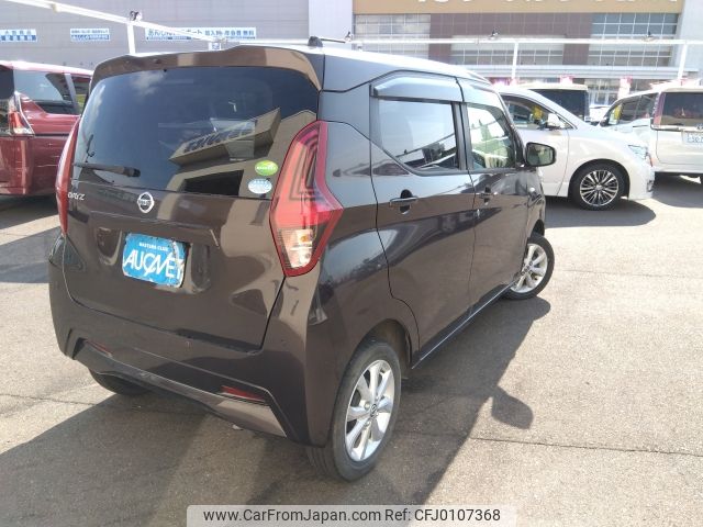 nissan dayz 2019 -NISSAN--DAYZ 5BA-B46W--B46W-0004044---NISSAN--DAYZ 5BA-B46W--B46W-0004044- image 2