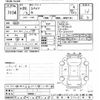toyota spade 2017 CFJ1735939 image 3
