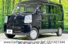 mazda scrum 2020 quick_quick_DG17V_DG17V-423548