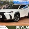 lexus ux 2019 -LEXUS--Lexus UX 6AA-MZAH10--MZAH10-2032710---LEXUS--Lexus UX 6AA-MZAH10--MZAH10-2032710- image 1