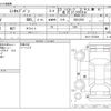 mitsubishi minicab-van 2008 -MITSUBISHI--Minicab Van GBD-U61V--U61V-1307209---MITSUBISHI--Minicab Van GBD-U61V--U61V-1307209- image 3