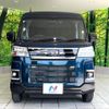daihatsu atrai 2023 CFJ1792855 image 14