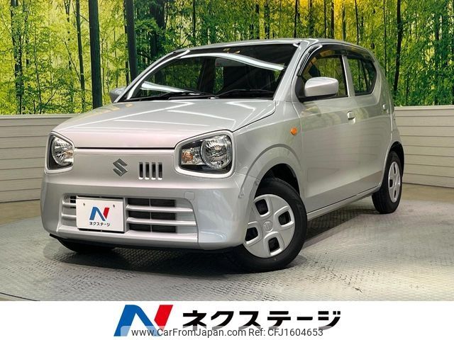 suzuki alto 2021 CFJ1604653 image 1
