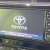 toyota aqua 2019 -TOYOTA--AQUA DAA-NHP10--NHP10-2640724---TOYOTA--AQUA DAA-NHP10--NHP10-2640724- image 4