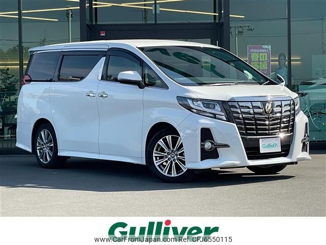 toyota alphard 2017 -TOYOTA--Alphard DBA-AGH30W--AGH30-0159511---TOYOTA--Alphard DBA-AGH30W--AGH30-0159511- image 1