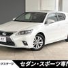 lexus ct 2015 -LEXUS--Lexus CT DAA-ZWA10--ZWA10-2235036---LEXUS--Lexus CT DAA-ZWA10--ZWA10-2235036- image 1