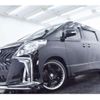 toyota alphard 2012 -TOYOTA 【所沢 369】--Alphard DBA-ANH20W--ANH20-8222862---TOYOTA 【所沢 369】--Alphard DBA-ANH20W--ANH20-8222862- image 26